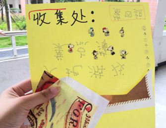 湖南省岳阳市华容县东山镇邓家小学图书角